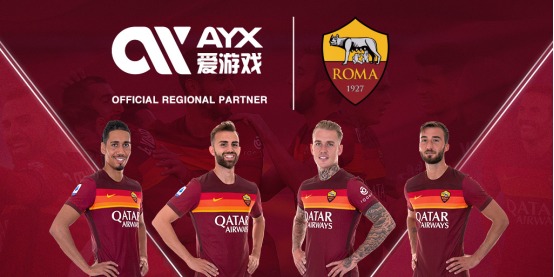 属于弗拉门 属于弗拉门